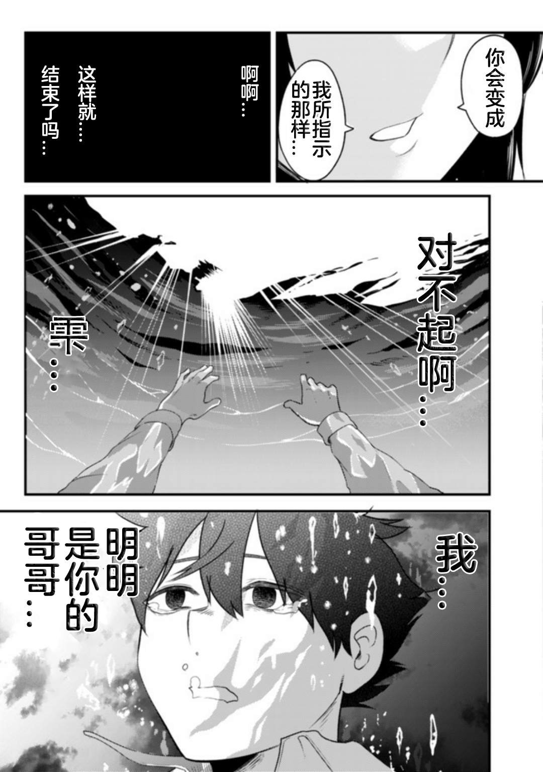连载01