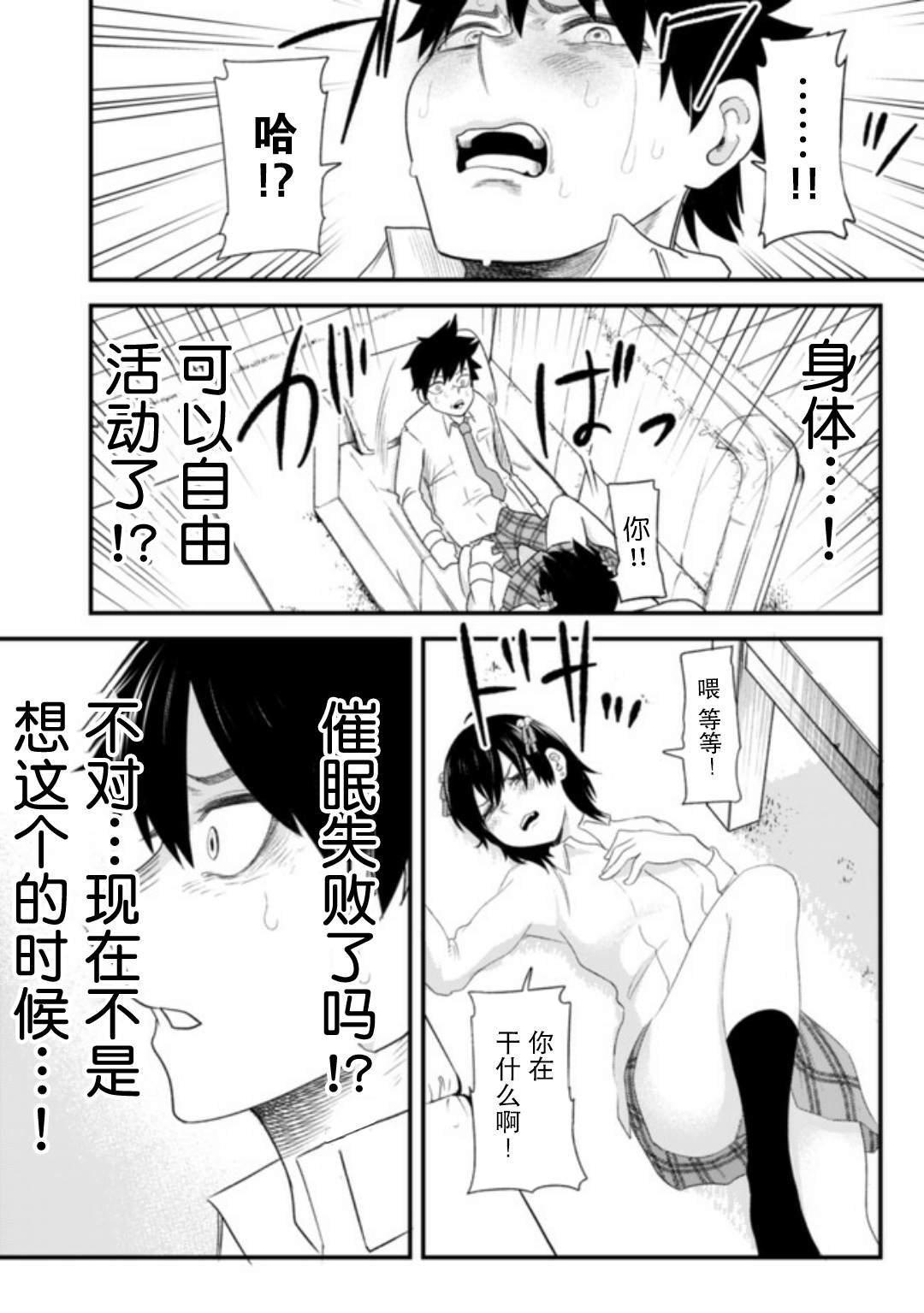 连载01