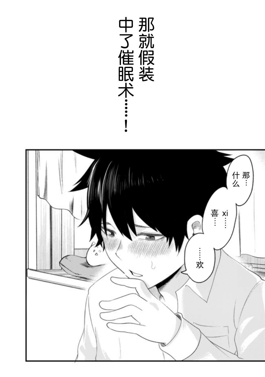 连载01