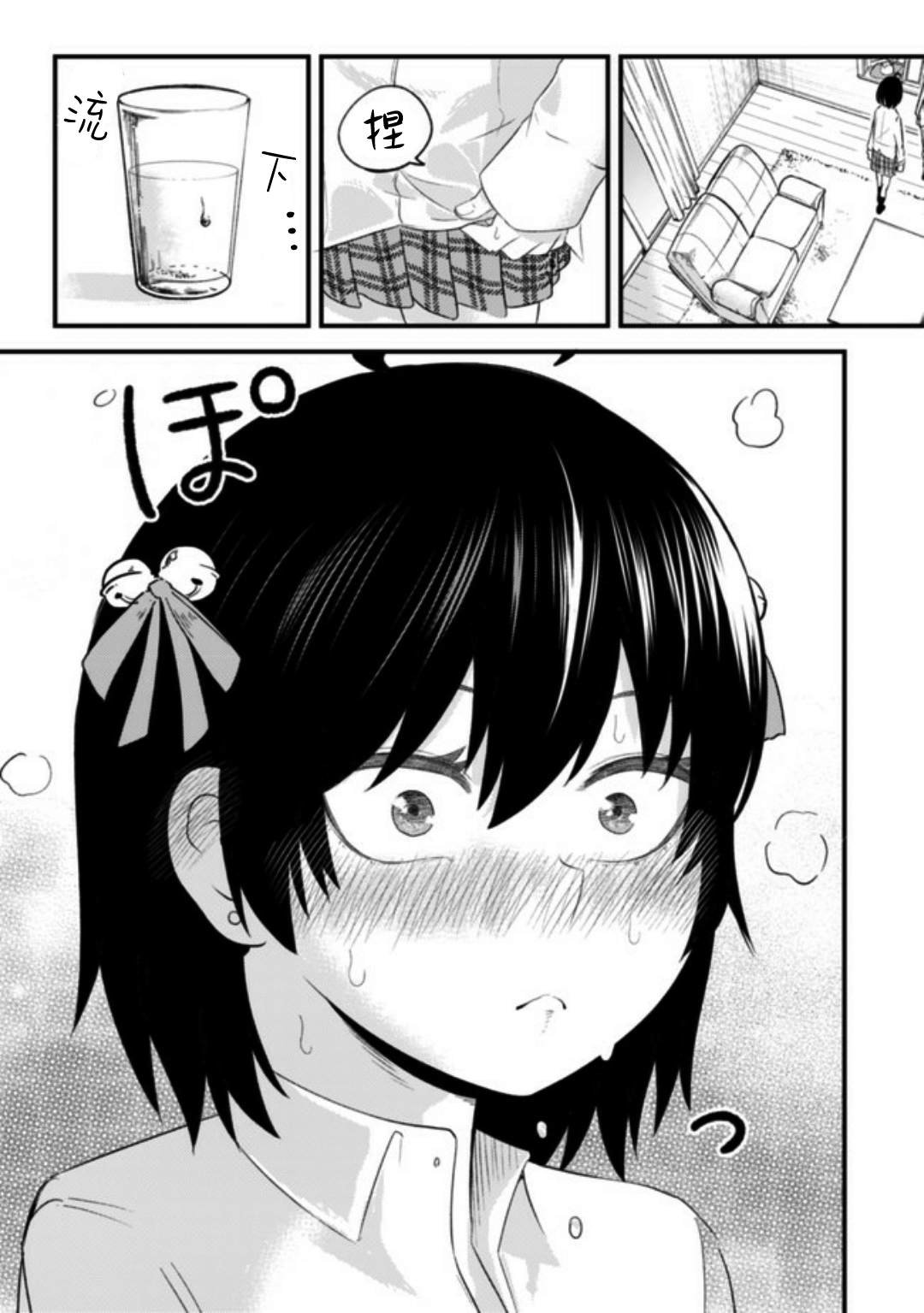 连载01