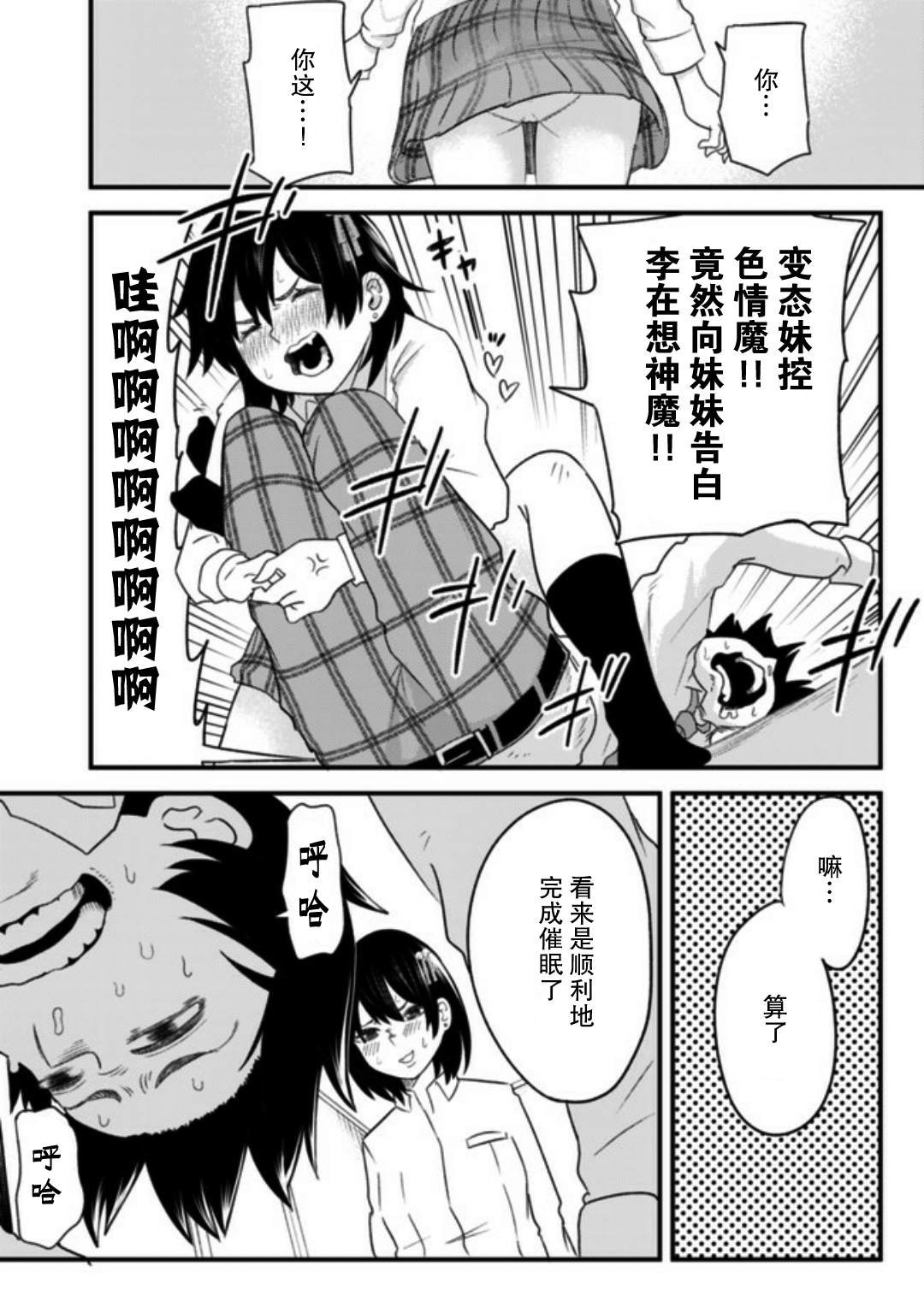 连载01