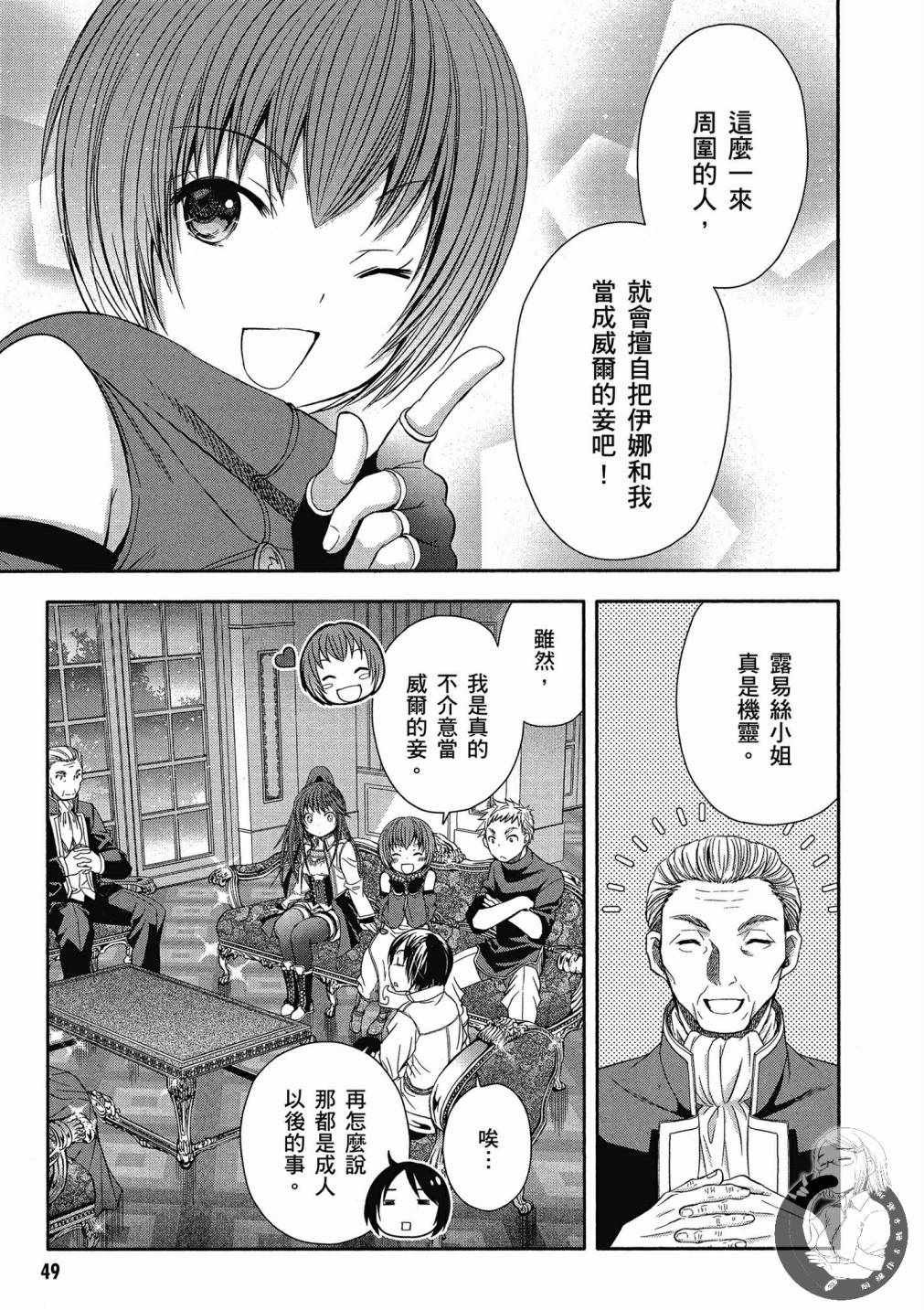 第3卷