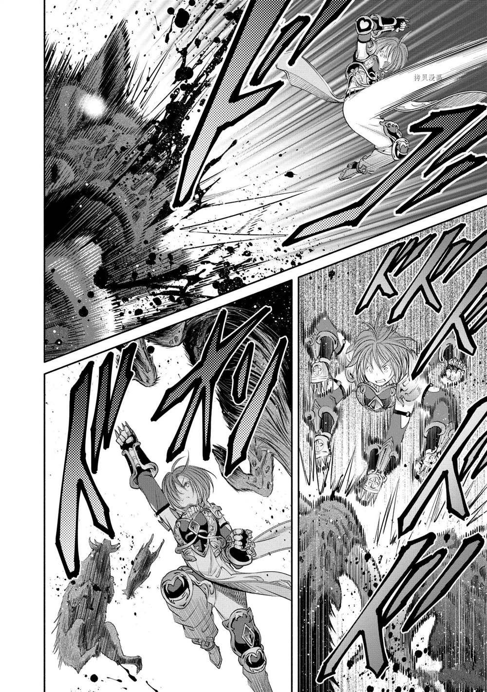 第55话 试看版