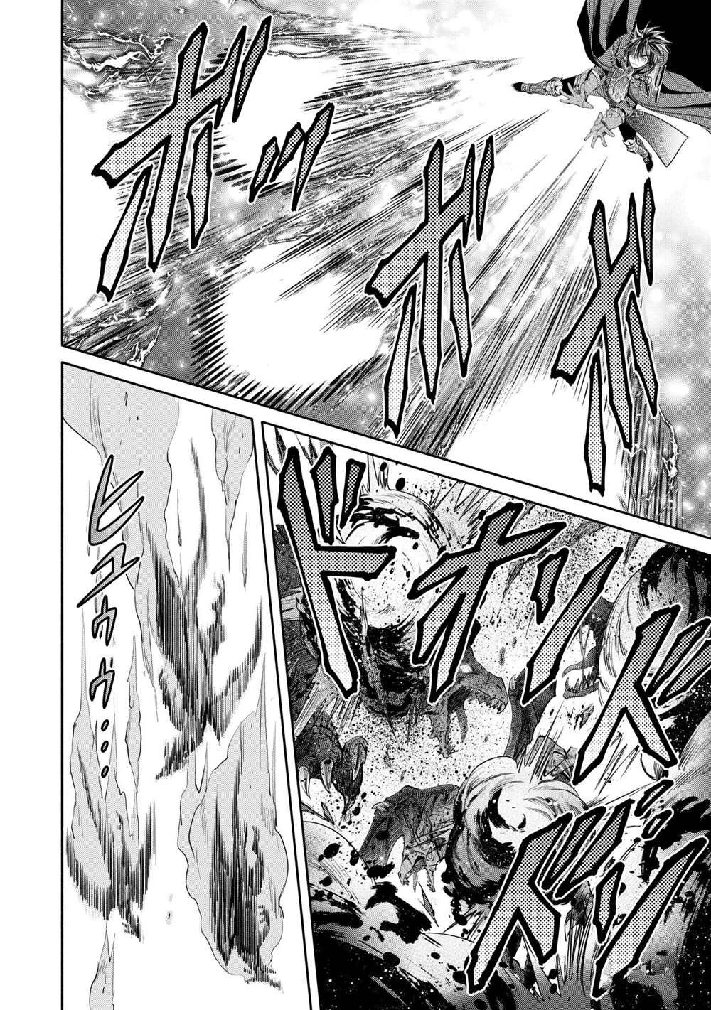 第55话 试看版