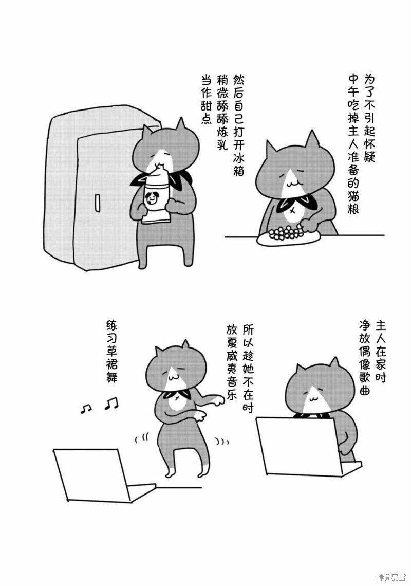 02卷后记