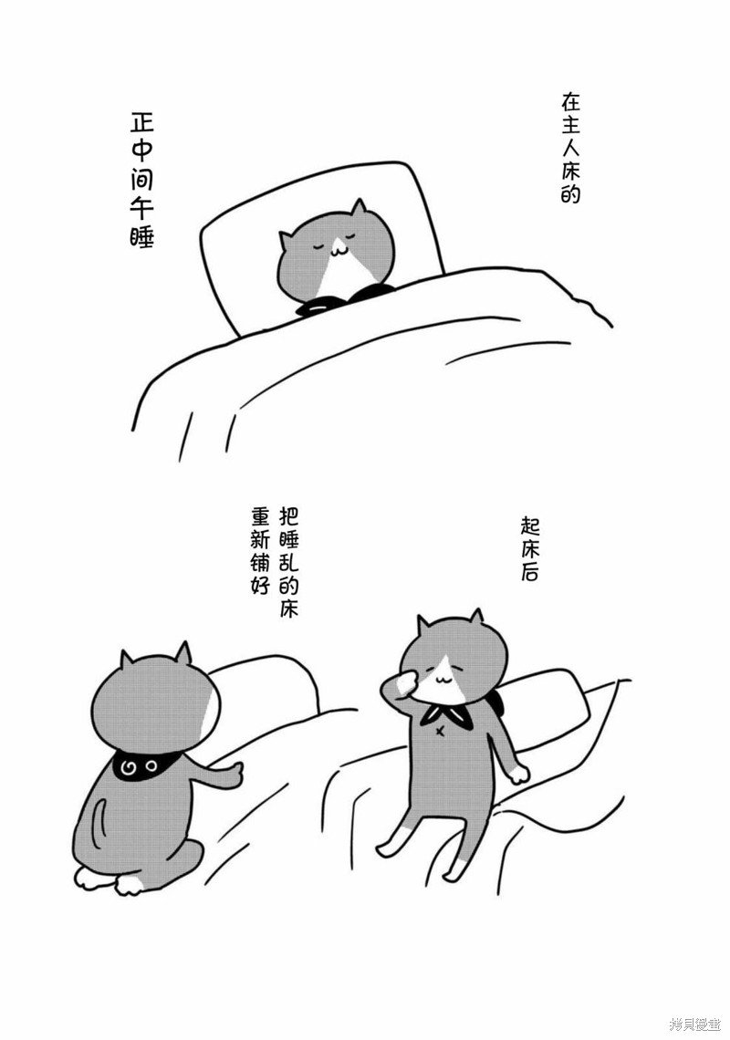 02卷后记