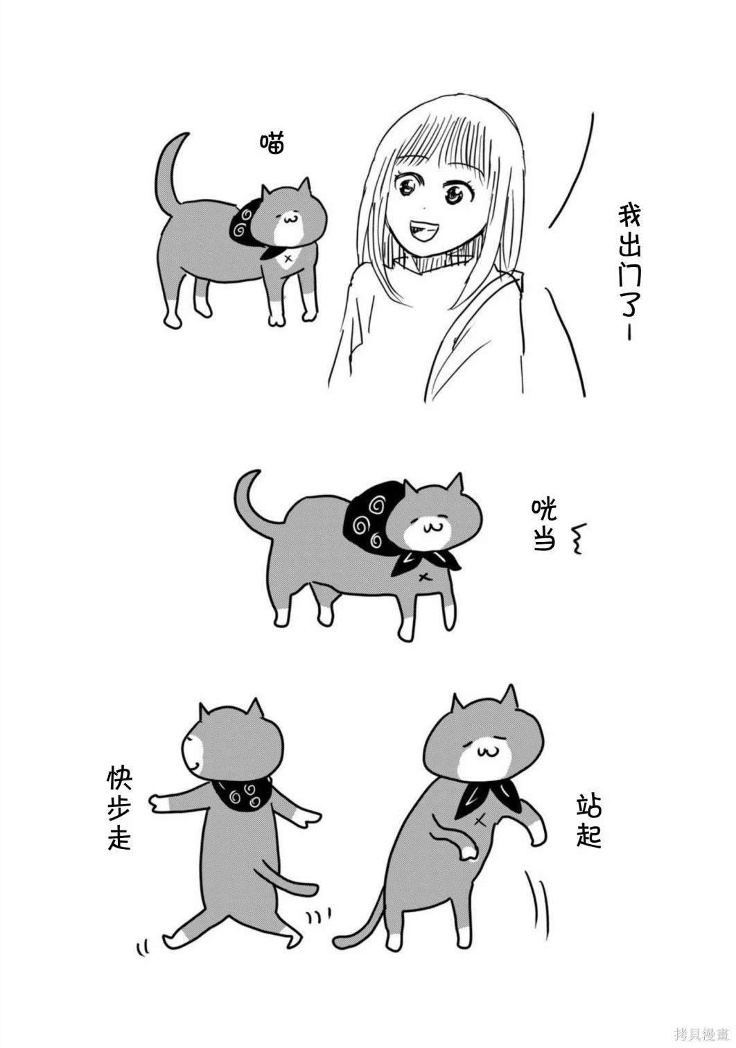 04卷后记