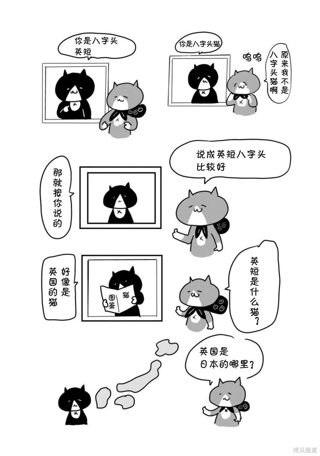 04卷后记