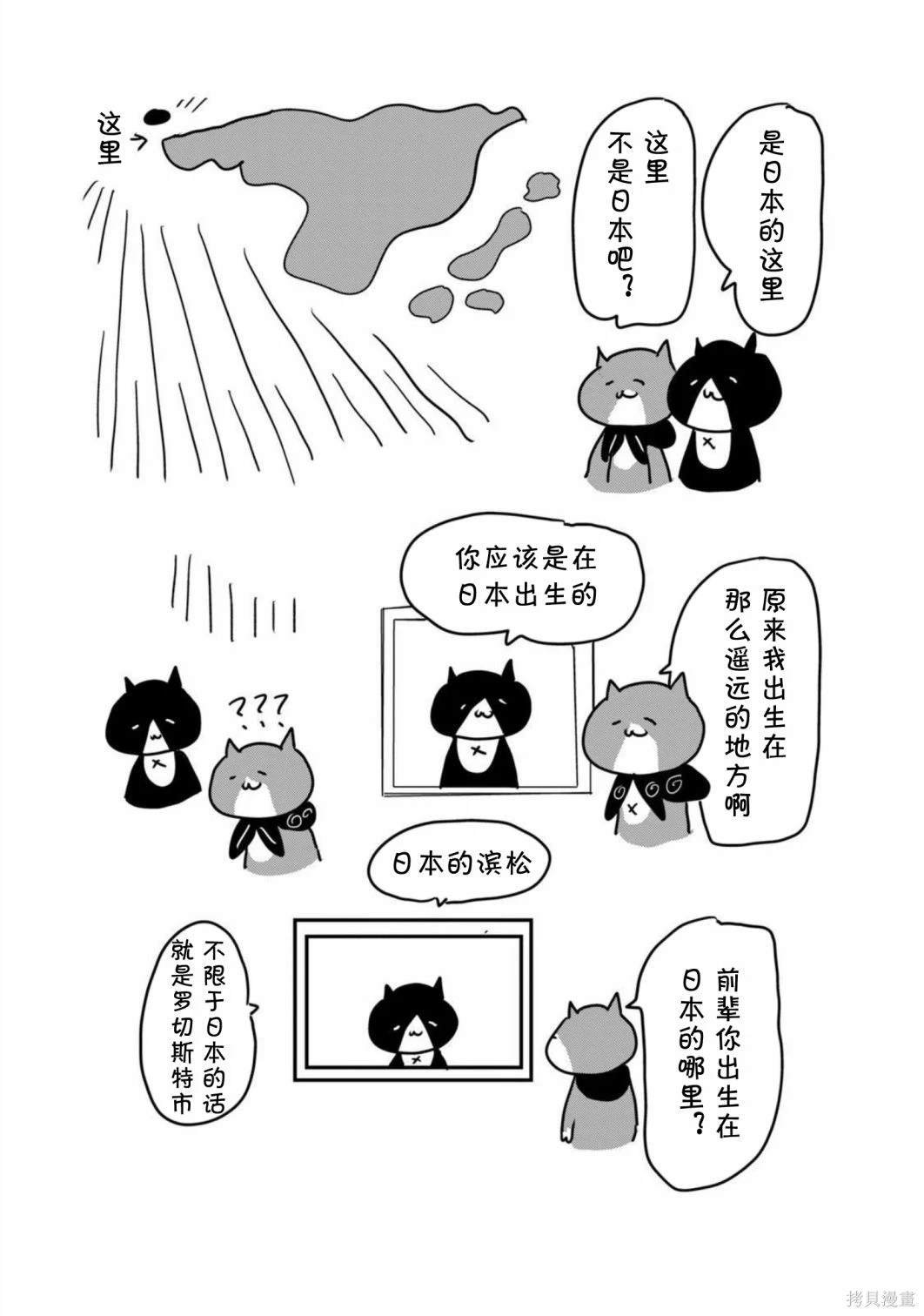 04卷后记