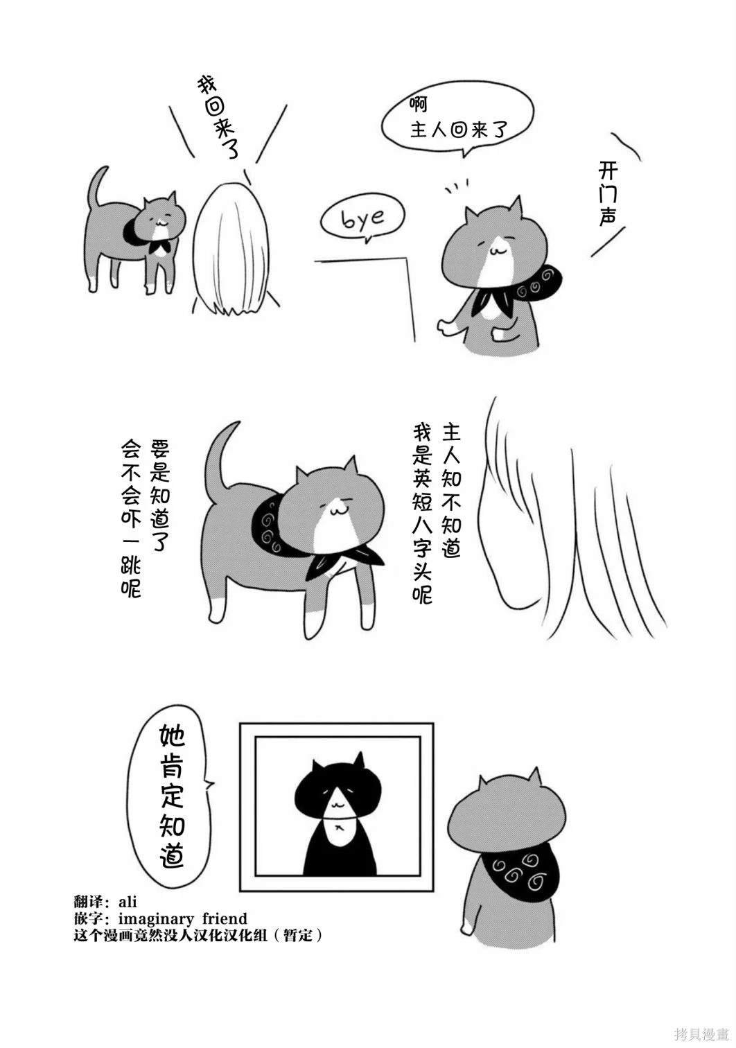 04卷后记