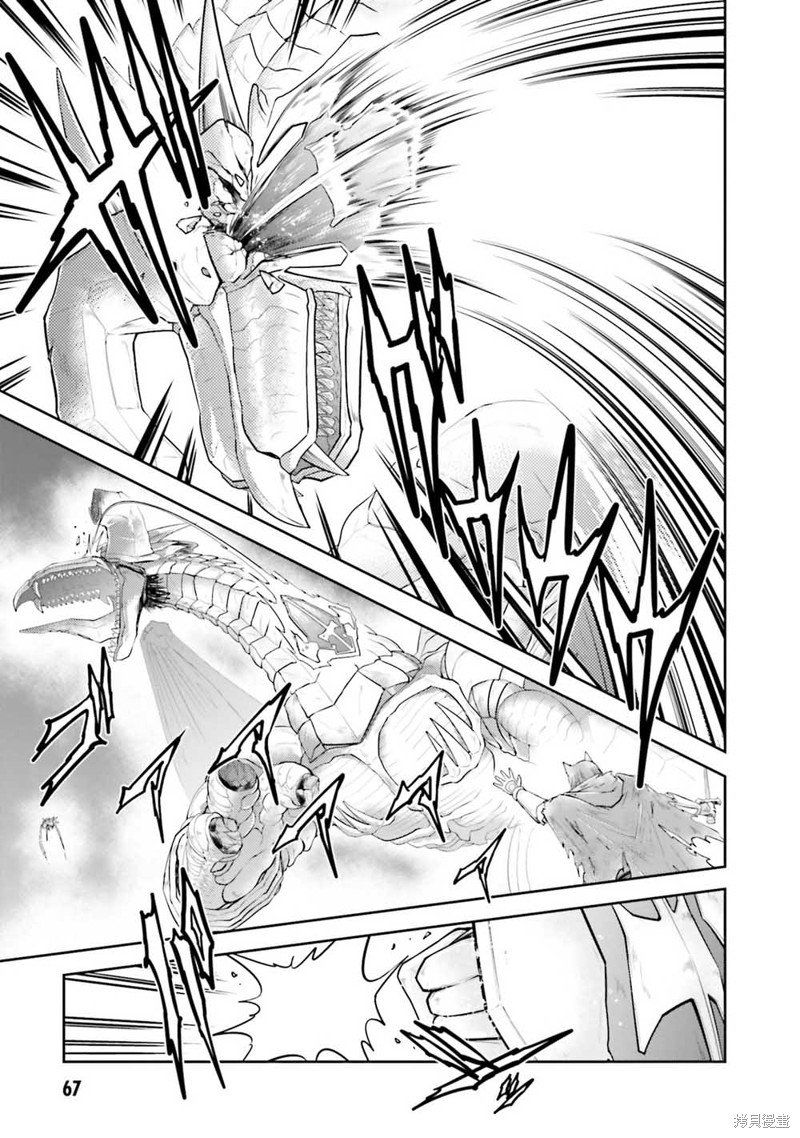 第19.1话