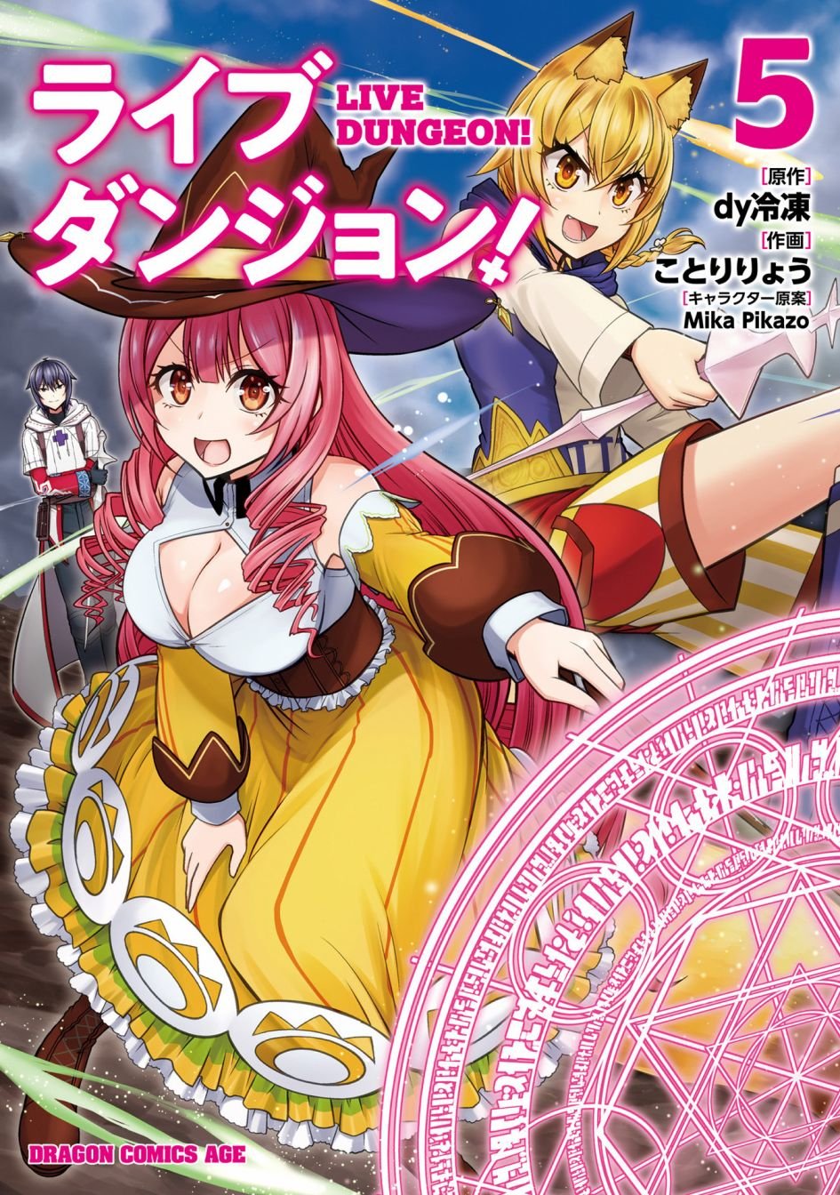 第22.1话