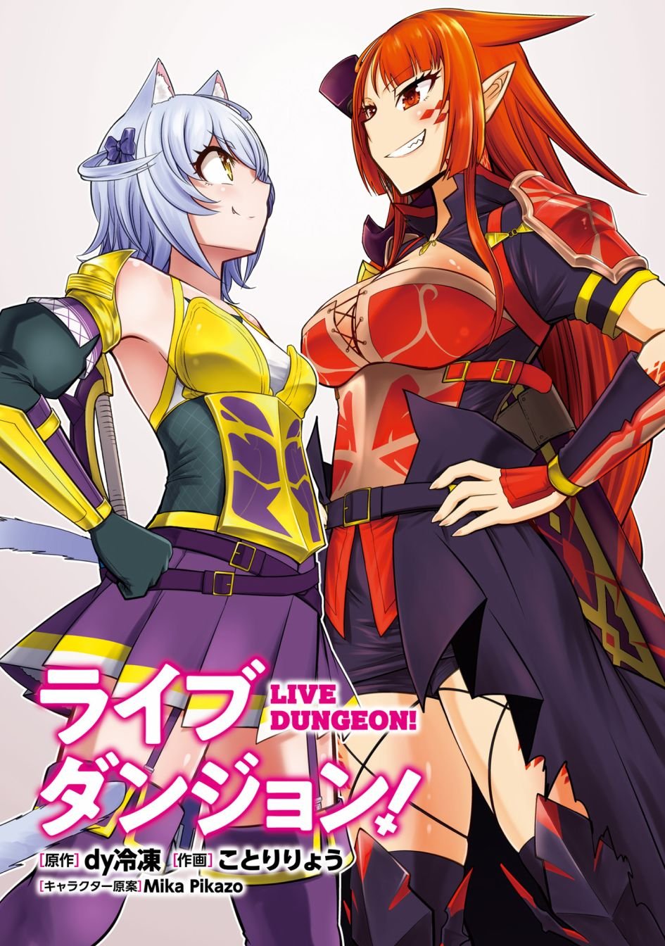 第22.1话