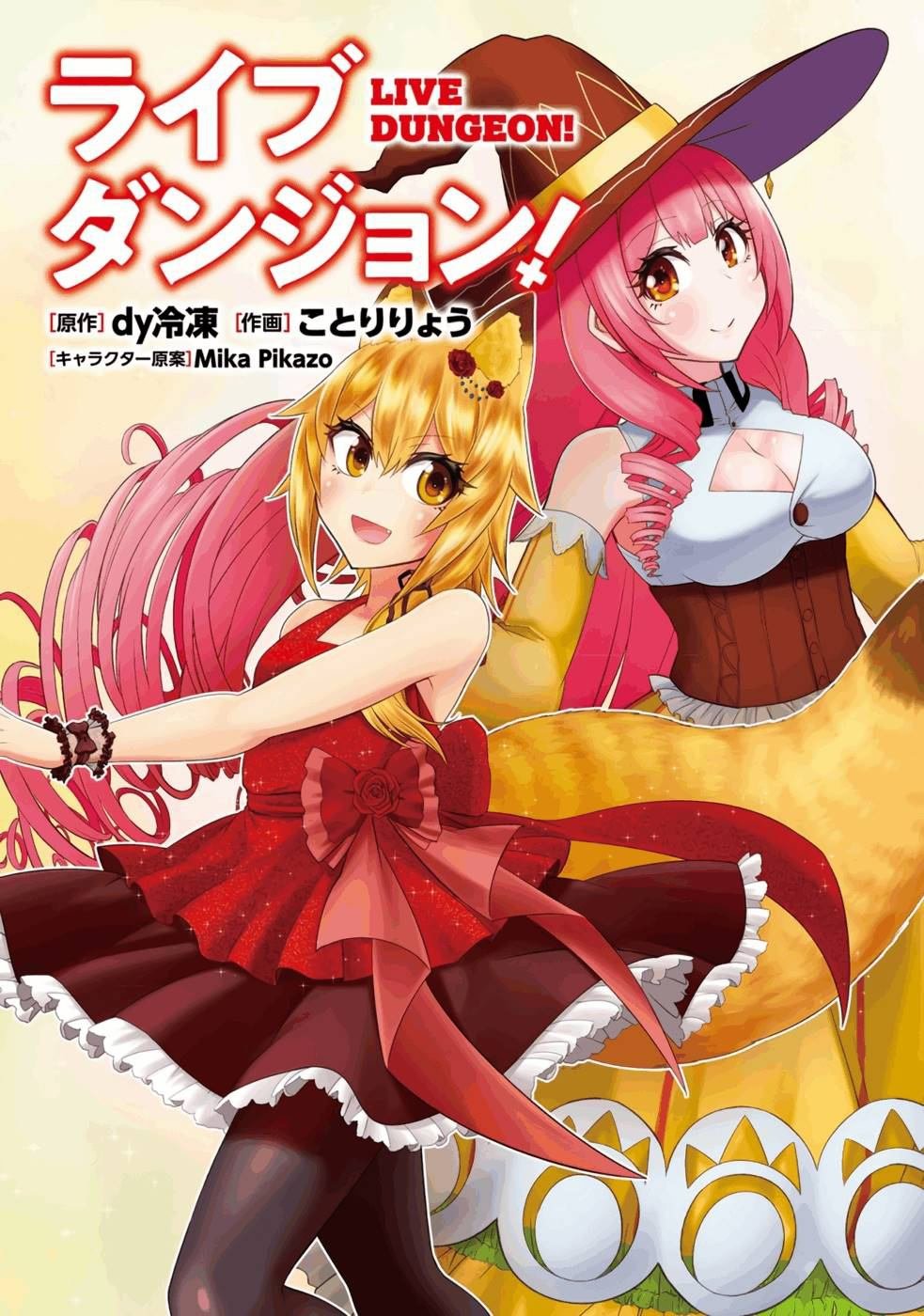 第46话