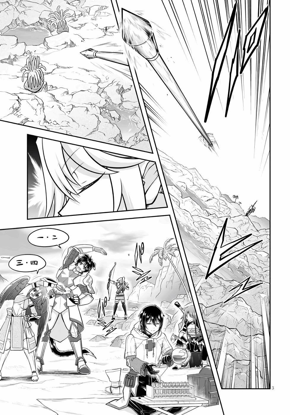 第49话