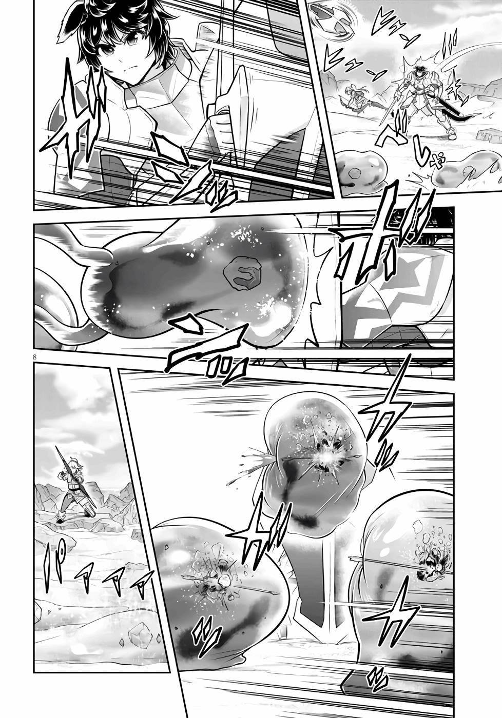 第49话