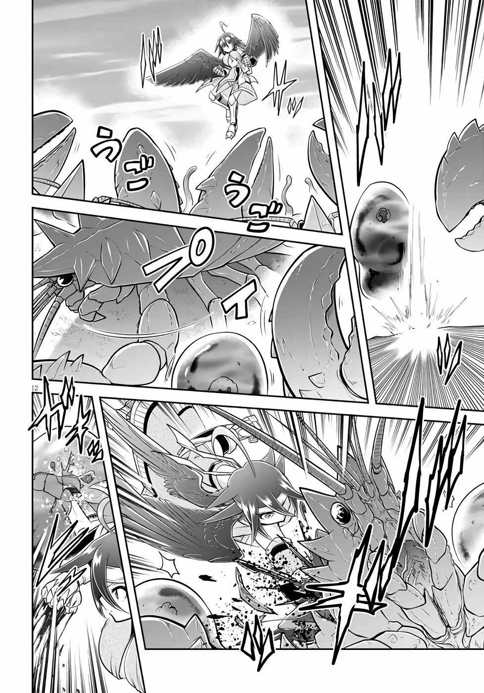 第49话