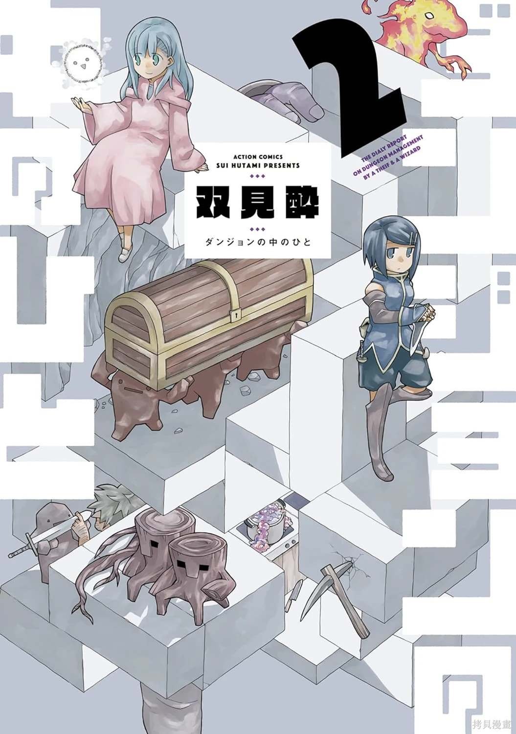 第24话