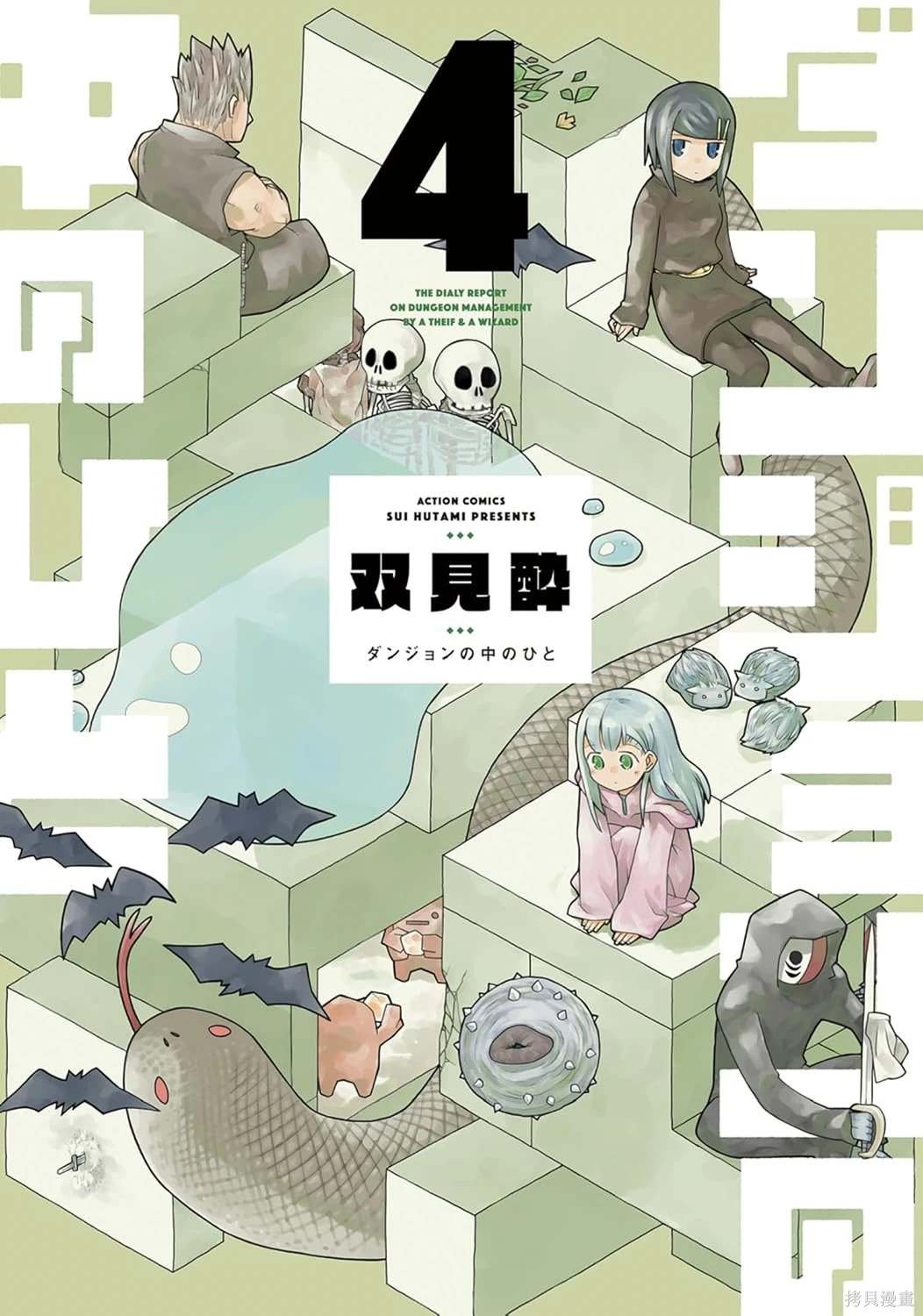 第24话