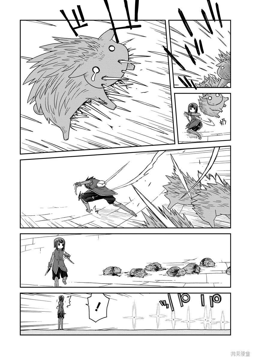 第28话