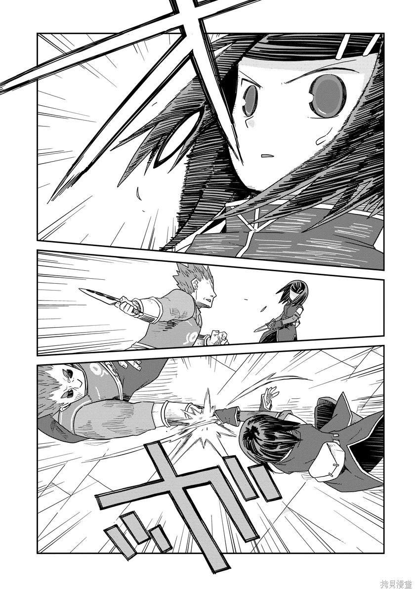 第30.1话