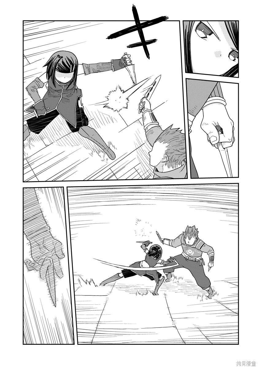 第30.1话
