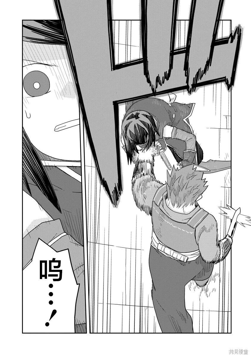 第30.1话