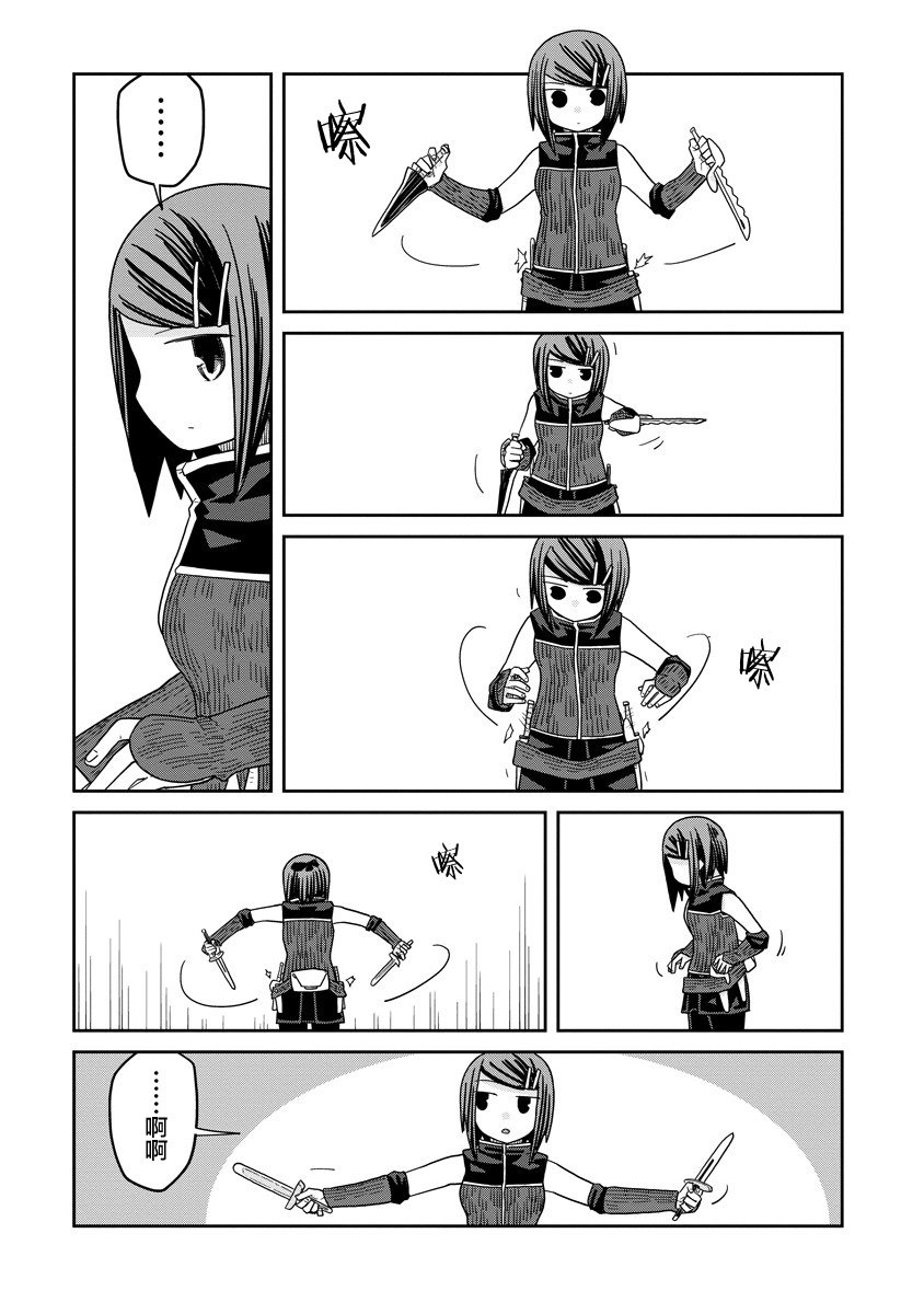 第35.1话
