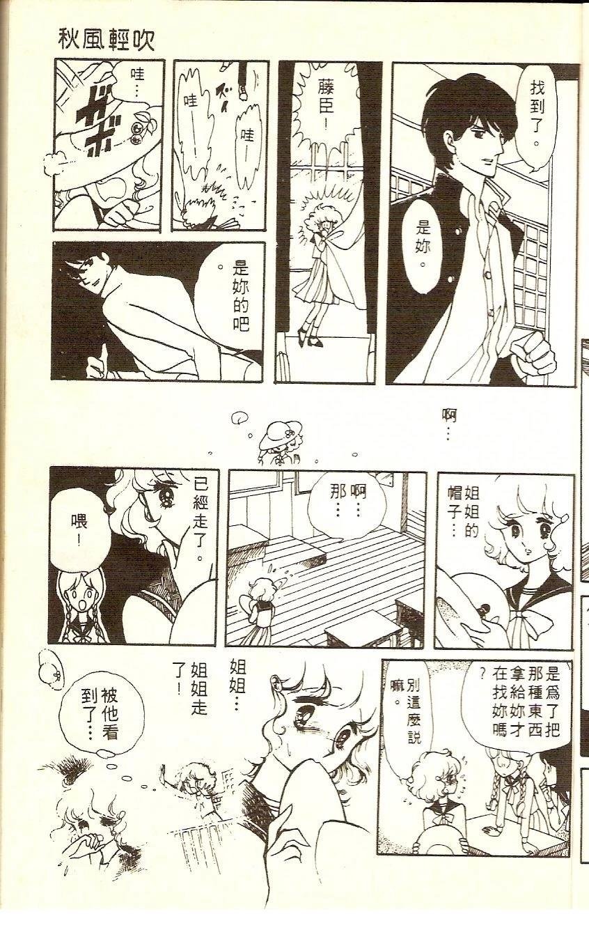 全一卷