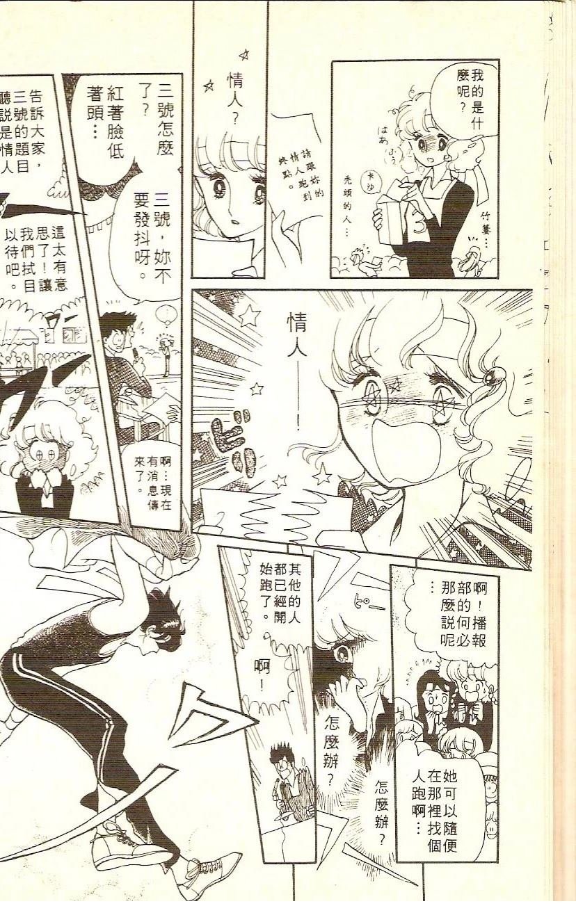 全一卷