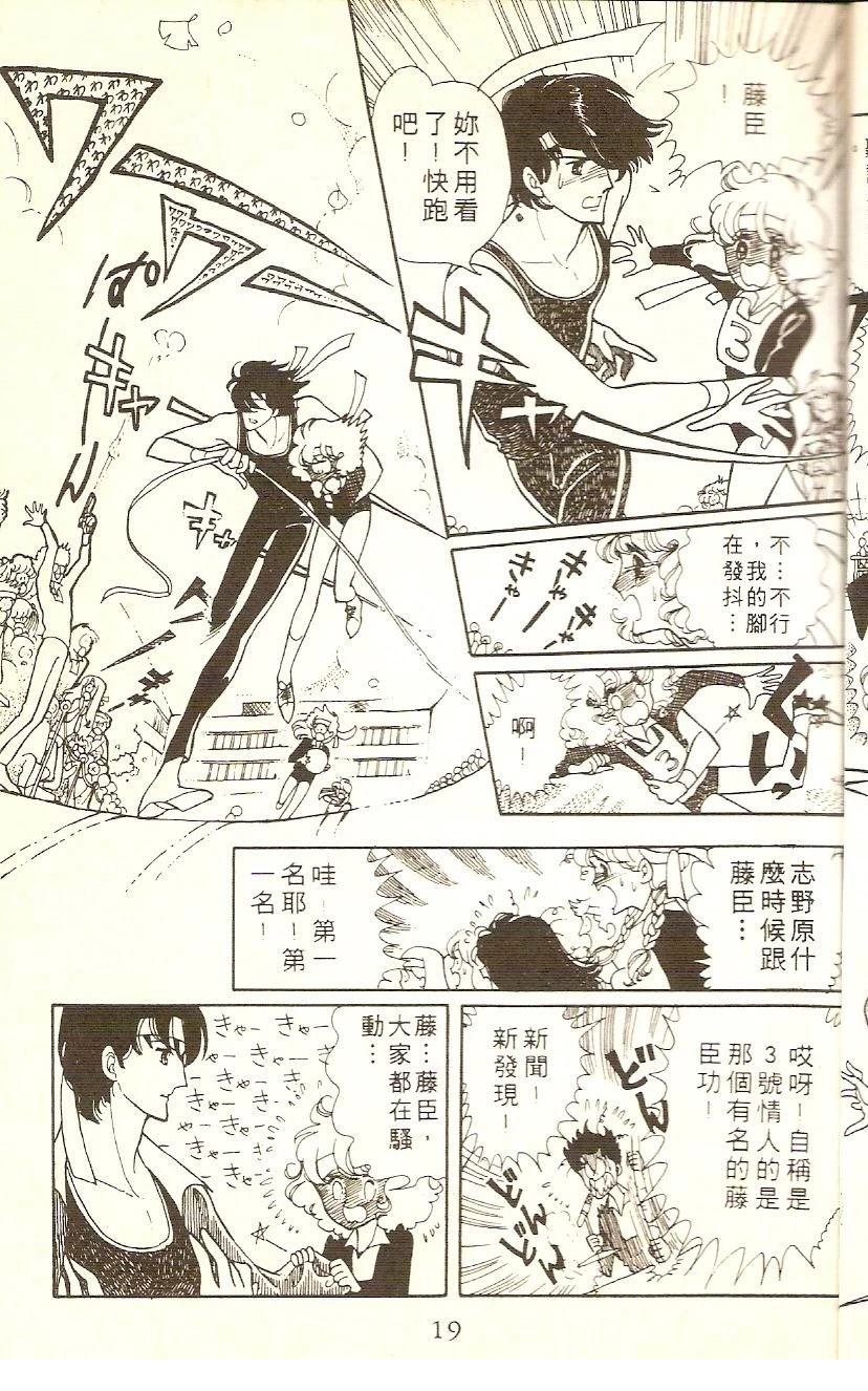 全一卷