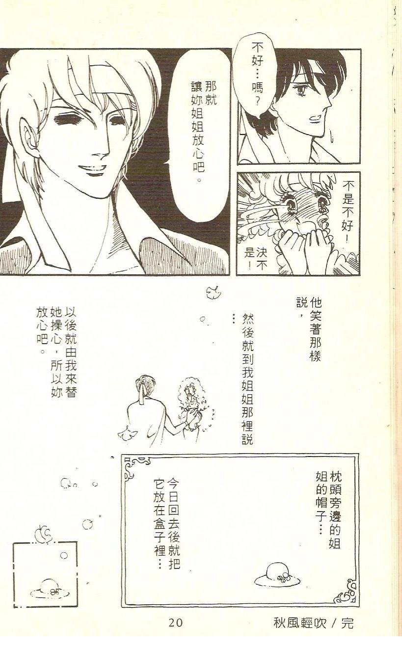 全一卷