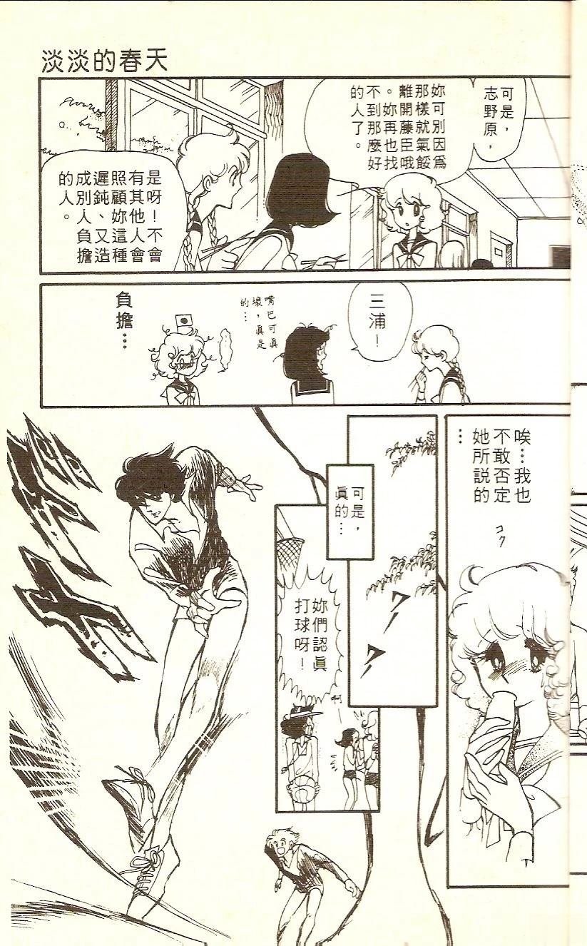 全一卷