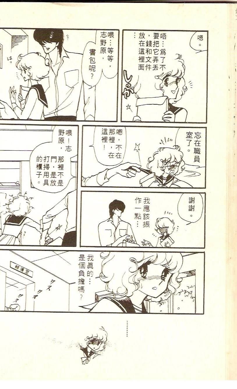 全一卷