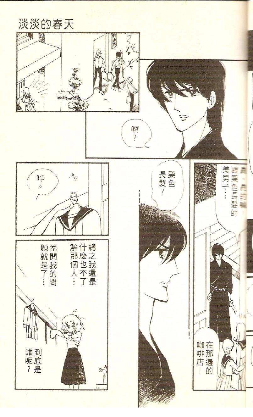 全一卷