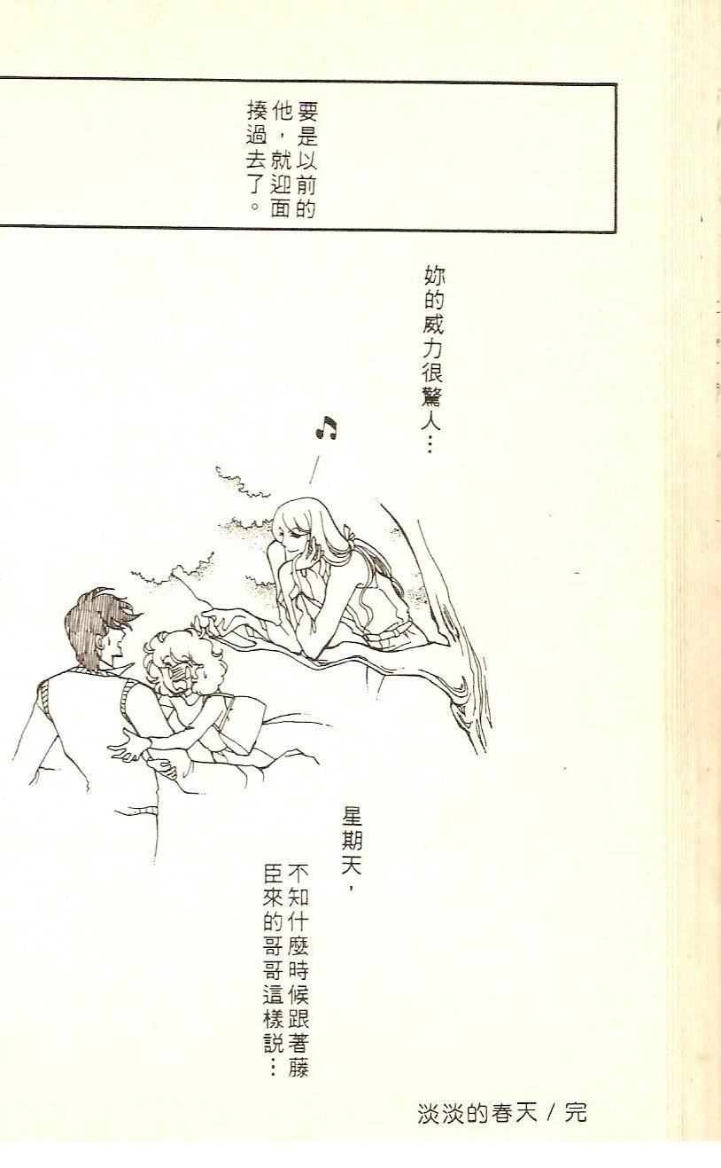 全一卷