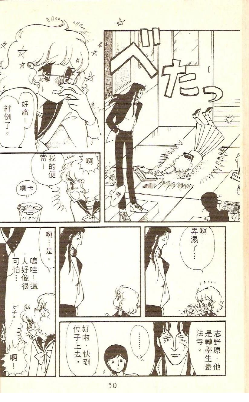 全一卷