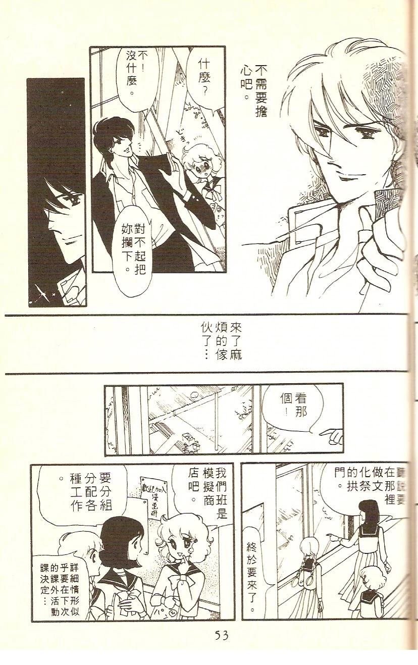 全一卷