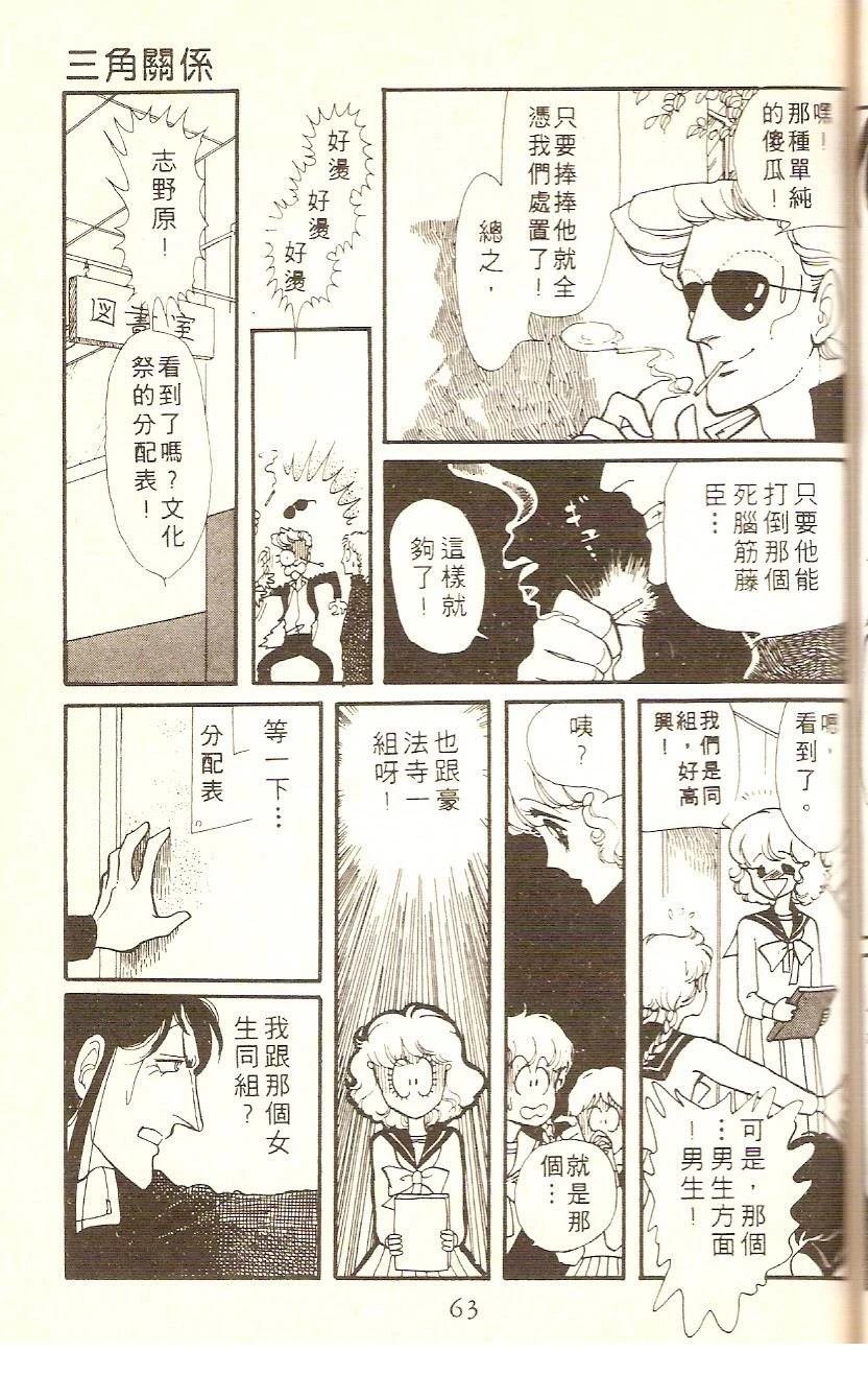 全一卷