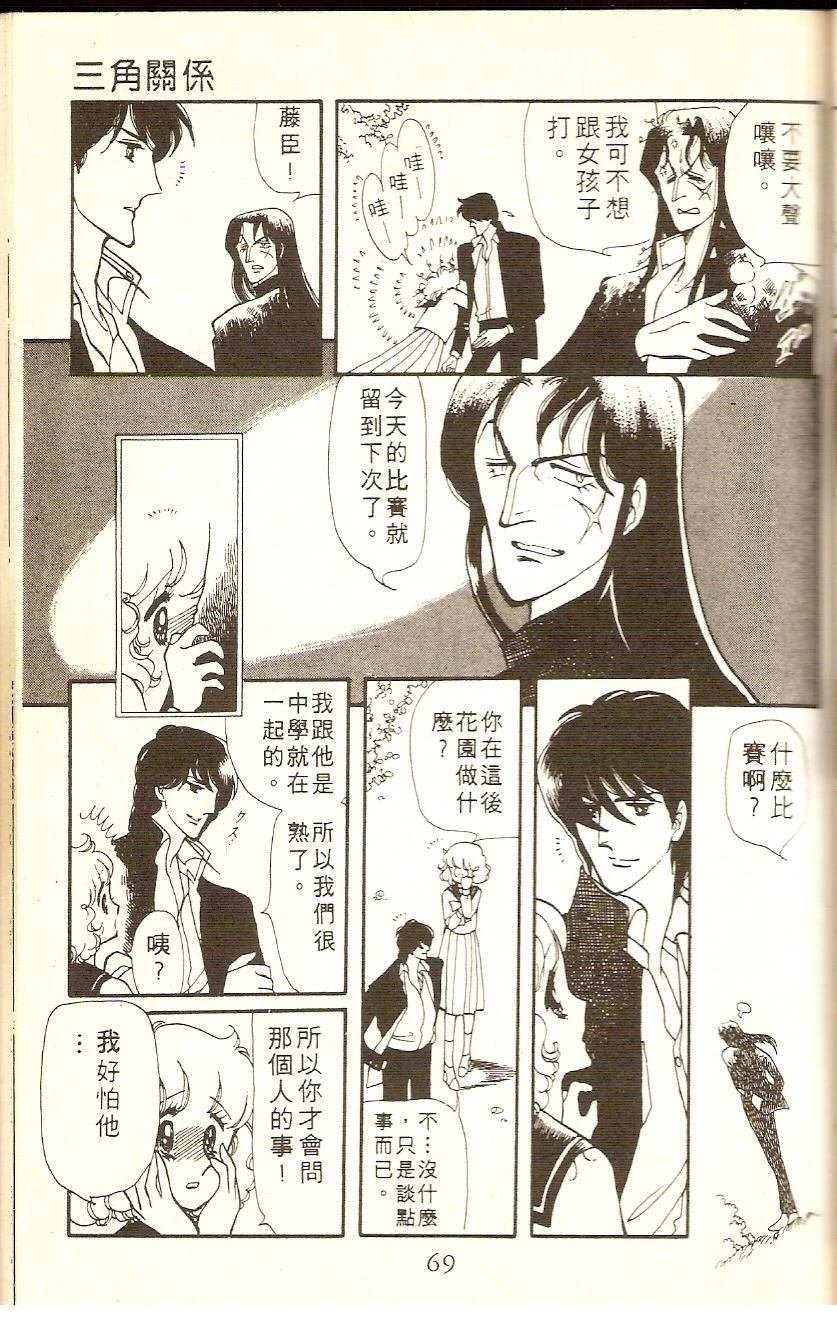 全一卷