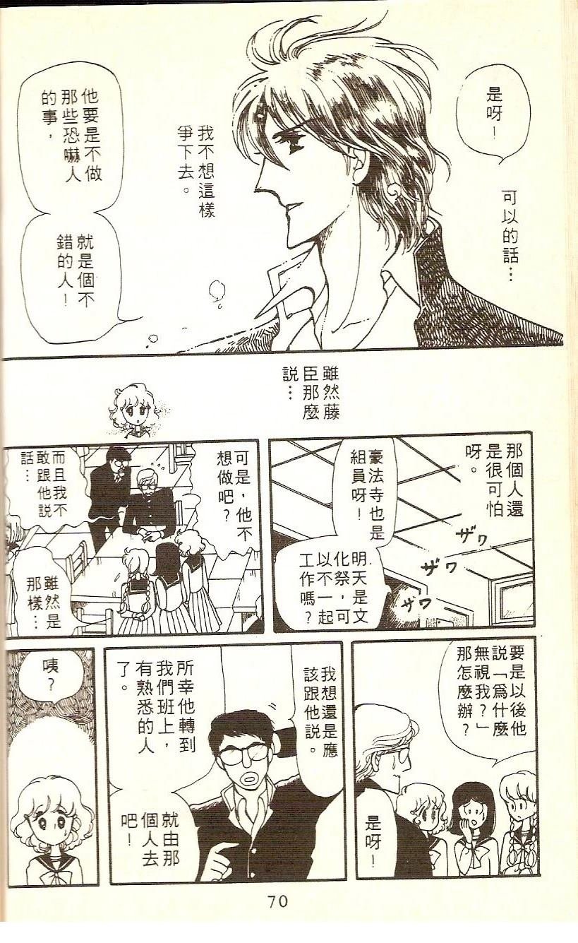 全一卷
