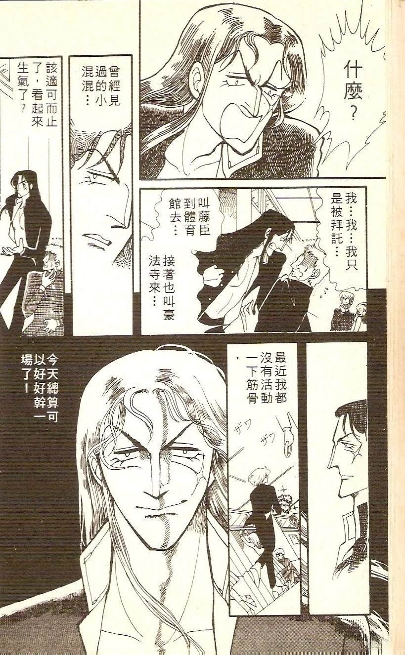 全一卷