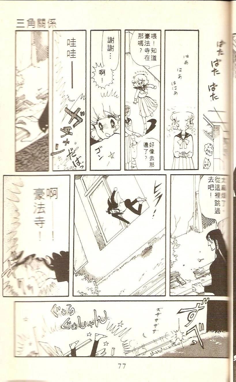 全一卷