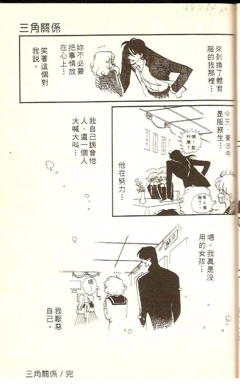全一卷
