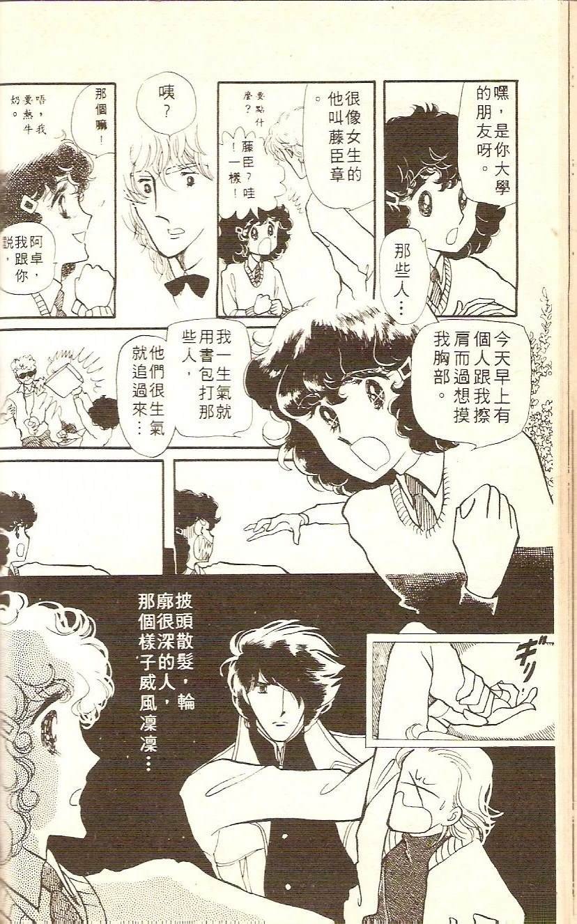全一卷