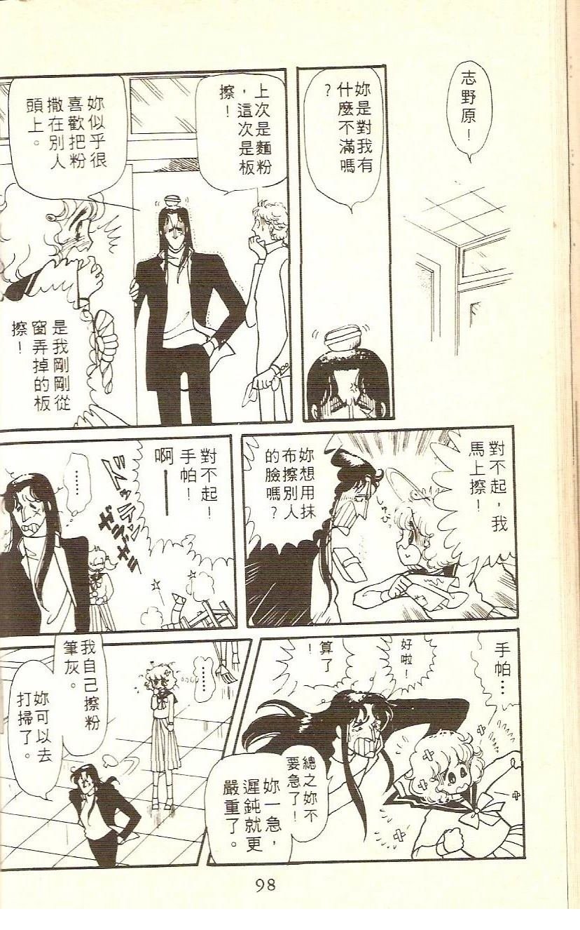 全一卷