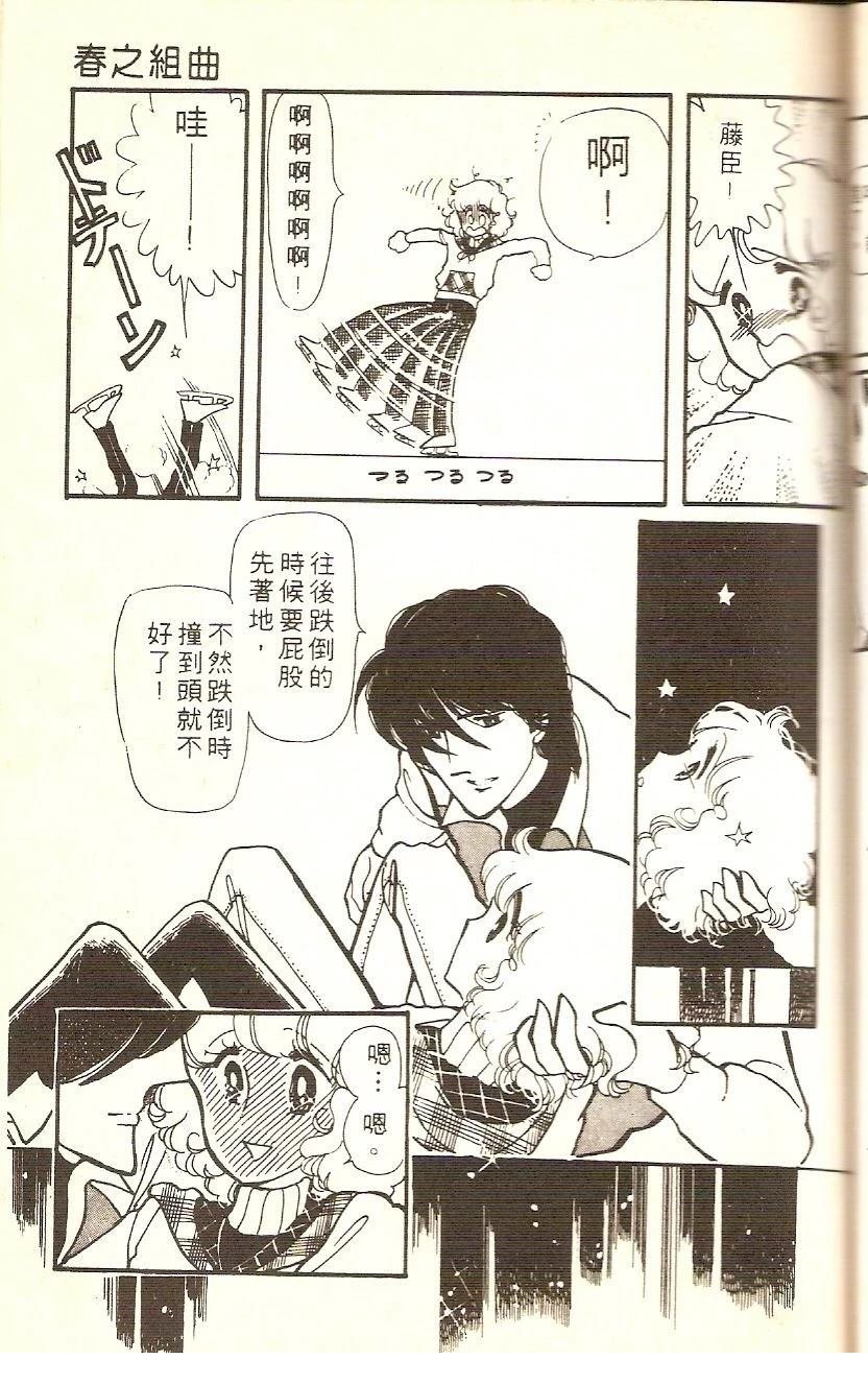 全一卷