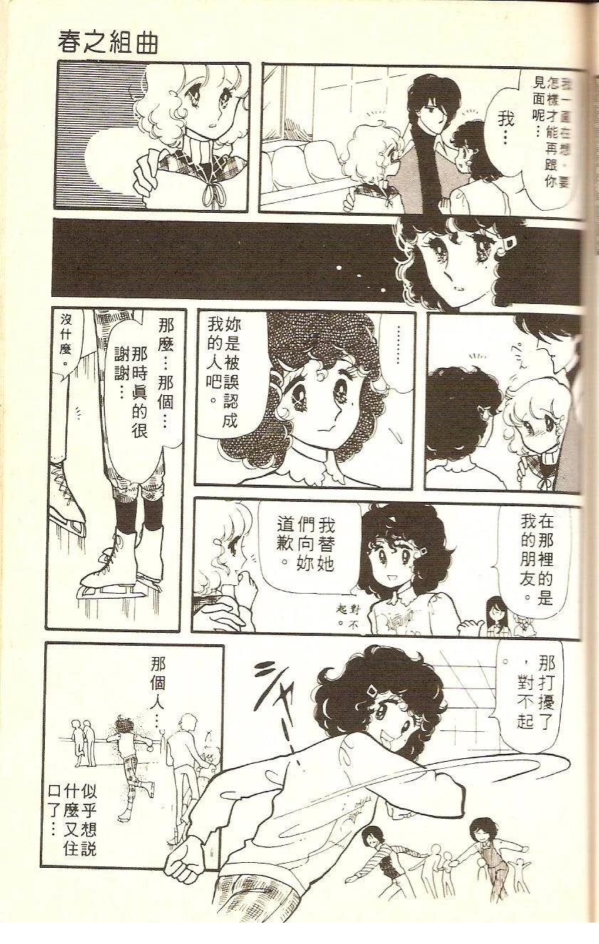 全一卷