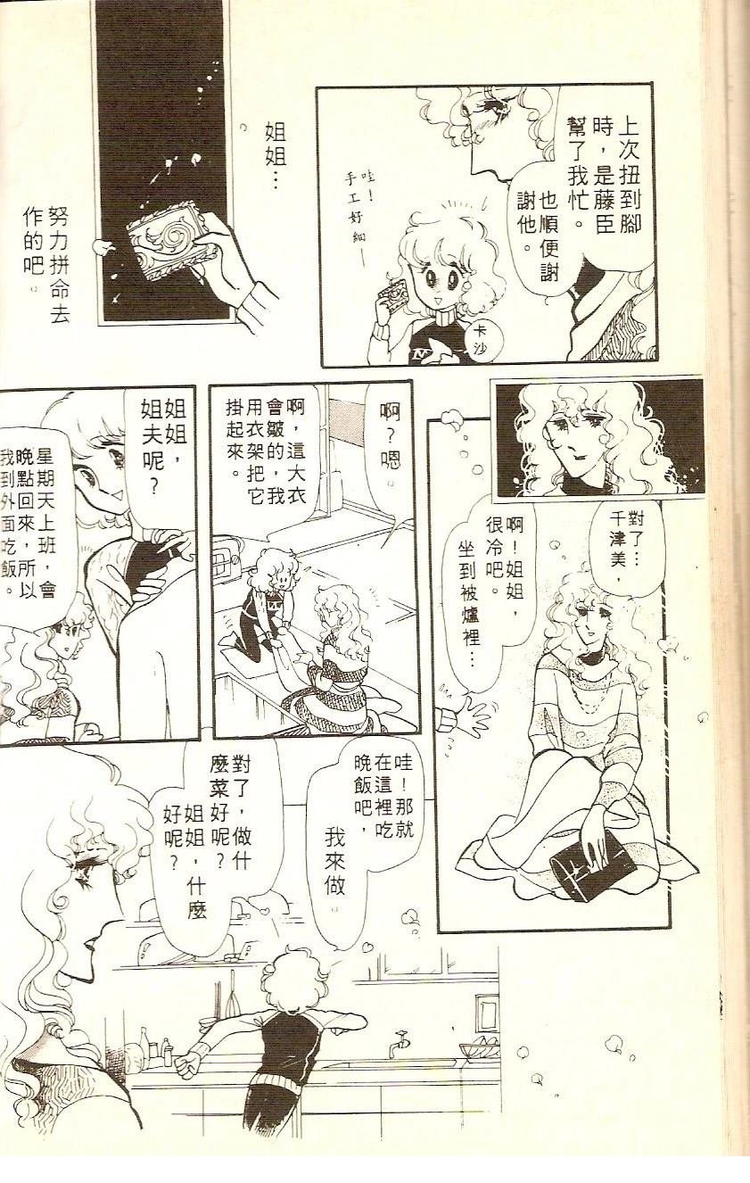全一卷