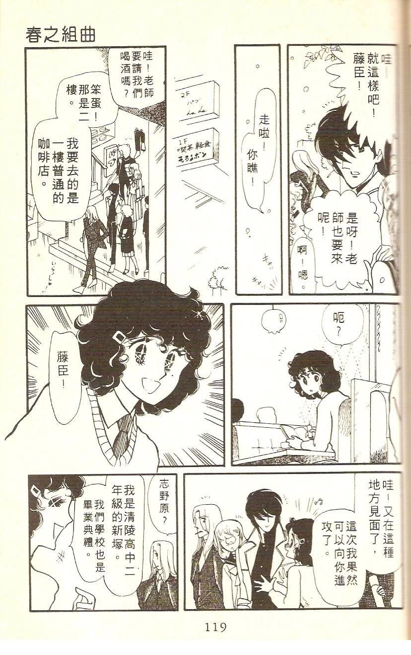 全一卷